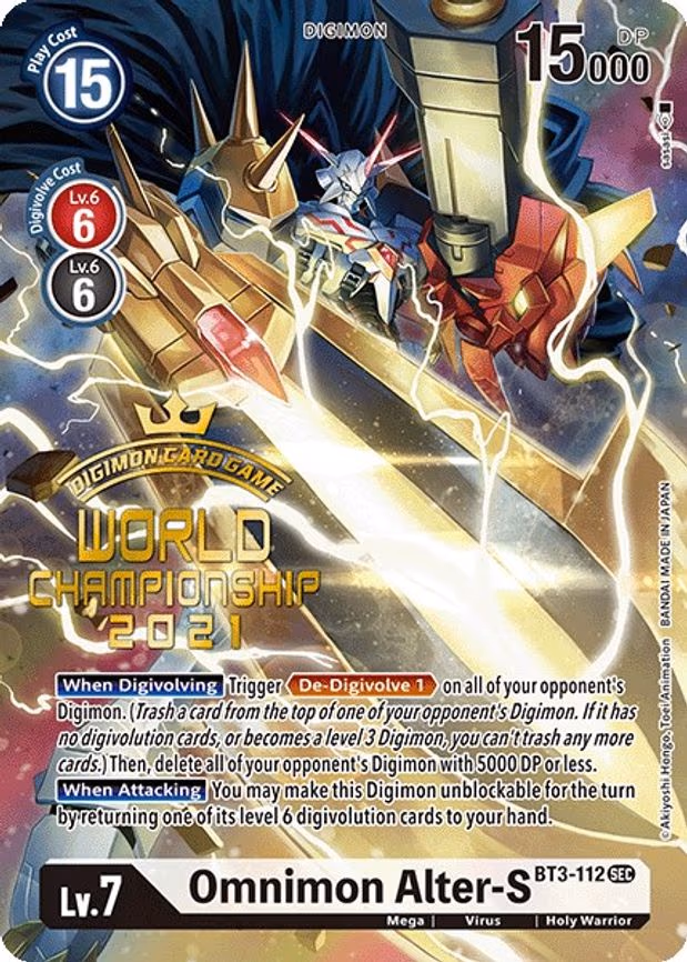 Omnimon Alter